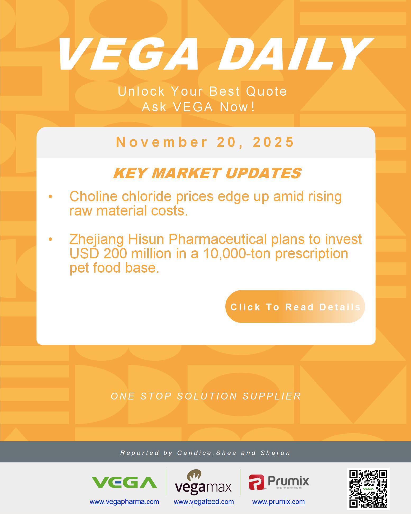 VEGA Daily Dated on November 20th 2025 Vitamin Amino Acid APl Food Additives.jpg
